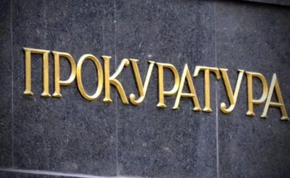 na-lvivschini-cholovik-pobiv-komunalnika-ta-svyaschenika