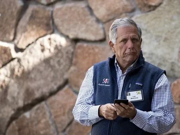 glava-telekompaniyi-cbs-zvinuvacheniy-v-domagannyakh-pokine-sviy-post