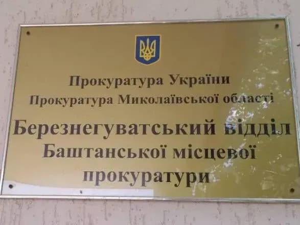 mashinistam-teplovozu-ogolosheno-pidozru-za-narugu-nad-tilom-zhinki-yaku-pereyikhav-poyizd