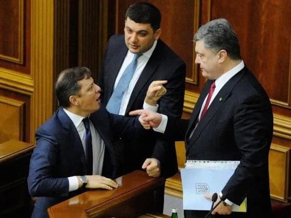 mosiychuk-vidreaguvav-na-informatsiyu-pro-podannya-na-lyashka