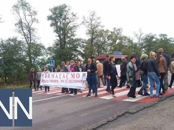 na-kirovogradschini-perekrili-dorogu-cherez-zniklu-divchinu