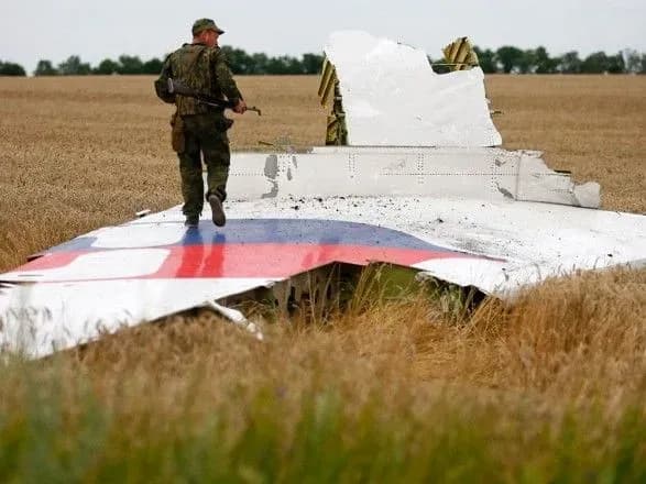 obvinuvachennya-proti-vidpovidalnikh-za-tragediyu-mh17-skoro-predyavlyat-v-sudi-zerkal