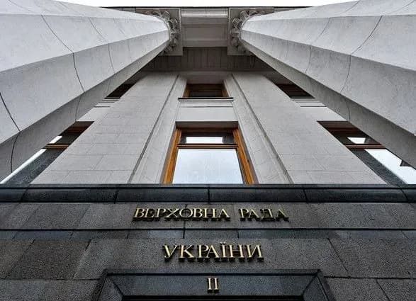 u-radi-vstanovili-minimalnu-platu-na-dostavku-ukrayinskikh-drukovanikh-vidan-na-donbasi