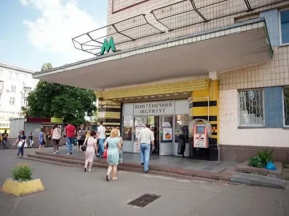 odnu-zi-stantsiy-metro-perekrivatimut-vrantsi-na-vkhid-do-5-zhovtnya