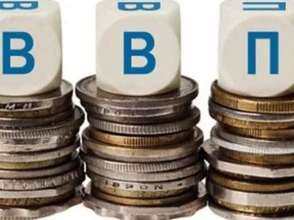 rada-nbu-otsinila-realnist-zakladenogo-u-byudzhet-2019-zrostannya-vvp