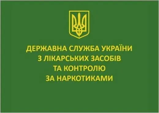 kabmin-vidstoroniv-kerivnitstvo-derzhliksluzhbi