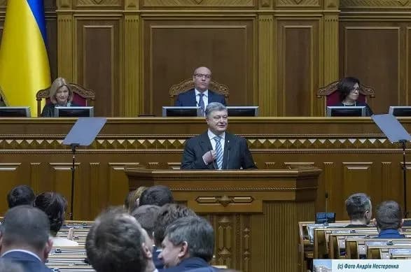 prezident-rozpochav-vistup-zi-schorichnim-poslannyam-do-radi