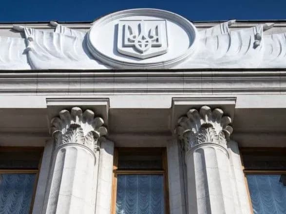 propozitsiyi-zmin-do-proektu-byudzhetu-priymatimutsya-do-1-zhovtnya-komitet