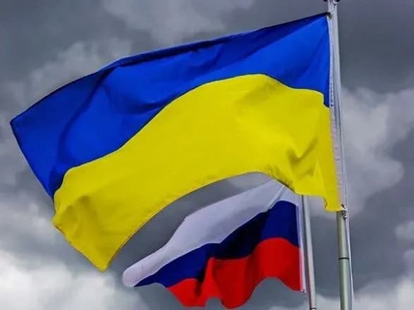 rosiyu-povidomili-pro-neprodovzhennya-dogovoru-pro-spivpratsyu-nardep