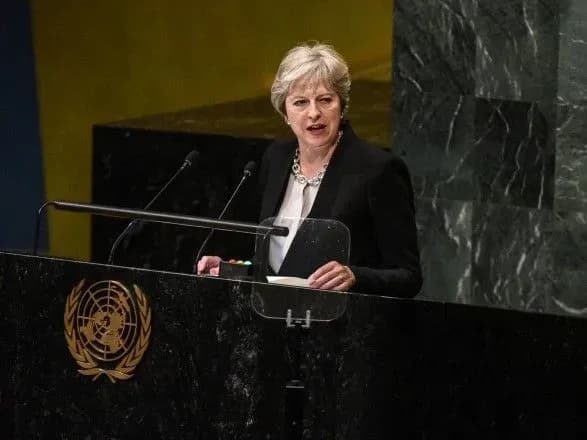 mey-z-tribuni-genasambleyi-oon-zvinuvatila-rf-v-agresivnomu-natsionalizmi-ta-sprobi-zakhoplennya-inshikh-derzhav