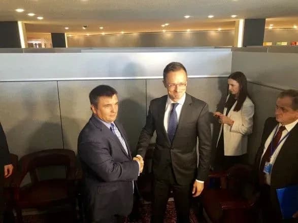 u-nyu-yorku-rozpochalas-zustrich-ministriv-zakordonnikh-sprav-ukrayini-ta-ugorschini