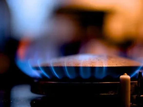 naftogaz-poyasniv-yak-prodavatime-gaz-naselennyu-cherez-svoyikh-dochkok