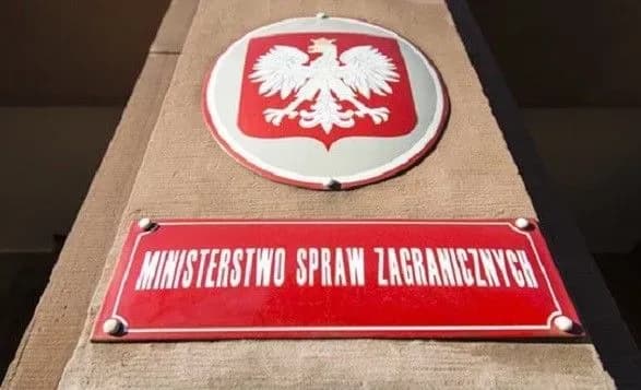 mzs-polschi-viklikalo-posla-belgiyi-cherez-nadannya-vizi-deportovaniy-ukrayintsi