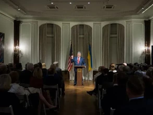 petro-poroshenko-mi-naybilsha-pravoslavna-krayina-yevropi-i-tserkva-u-nas-maye-buti-odna-ukrayinska