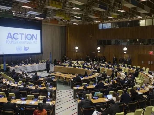 prezident-ukrayini-nova-yakist-mirotvorchoyi-diyalnosti-povinna-vidpovidati-svitovim-ochikuvannyam-ta-spodivannyam