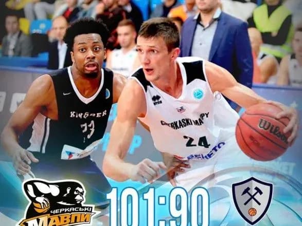 chinniy-chempion-ukrayini-probivsya-do-drugogo-etapu-vidboru-kubku-yevropi-fiba