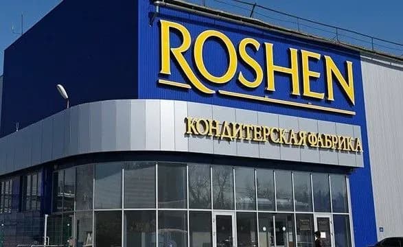 poroshenko-zapevniv-scho-virobnitstvo-roshen-u-rosiyi-zapuscheno-ne-bude