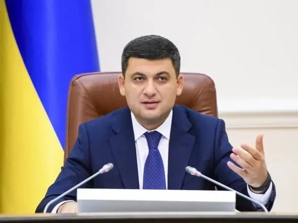groysman-poobitsyav-serednyu-zarplatu-u-grudni-na-rivni-10-tisyach-grn