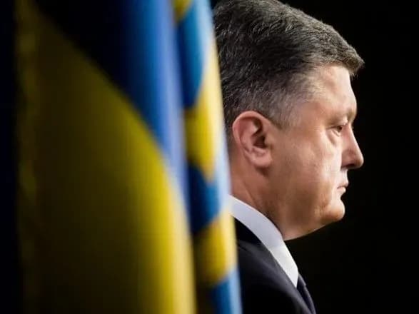 poroshenko-zadeklaruvav-sche-3-5-mln-grn-dokhodu