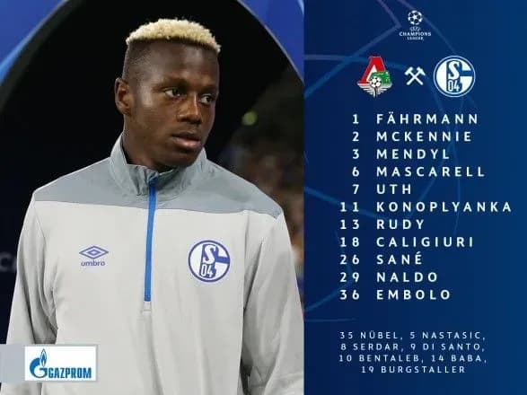 konoplyanka-potrapiv-u-startoviy-sklad-shalke-na-gru-lch-proti-lokomotiva