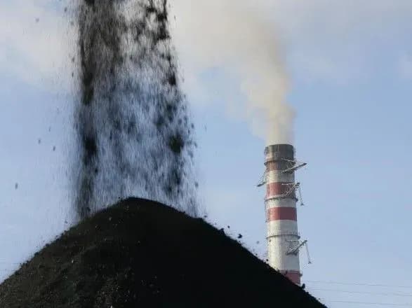 uryad-zatverdiv-umovi-prodazhu-derzhavnogo-paketa-aktsiy-pat-tsentrenergo