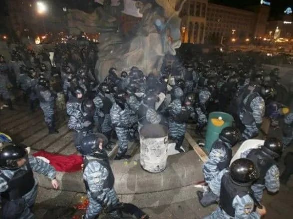 gpu-ogolosila-pidozru-kolishnomu-siloviku-za-podiyi-30-listopada-2013-roku