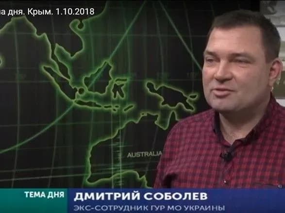 pri-kerivnitstvi-gritsenka-ymovirnim-protivnikom-v-krimu-vvazhalisya-tatari-a-ne-rosiya-ekspert