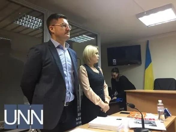 sud-zalishiv-golovu-derzhrezervu-na-posadi