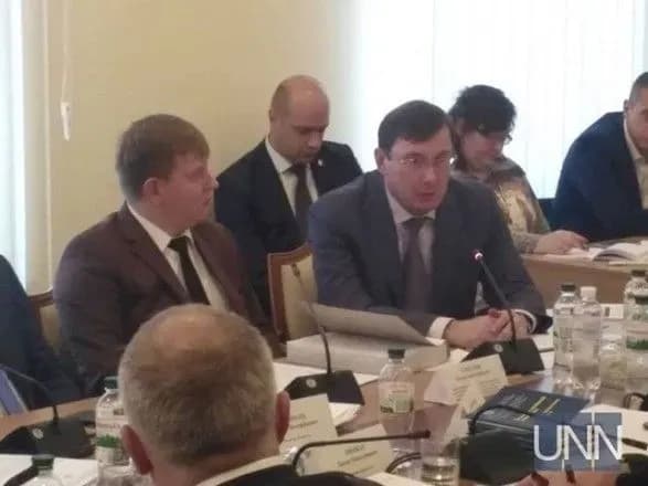 komitet-vr-viznav-zakonnim-podannya-stosovno-vilkula