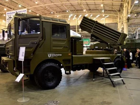 u-kiyevi-prezentovano-ukrayinsku-sistemu-raketno-zalpovogo-vognyu