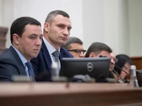 klichko-mi-pidtrimayemo-kiyivskikh-vchiteliv-i-vidilimo-groshi-na-zarplati-z-miskogo-byudzhetu