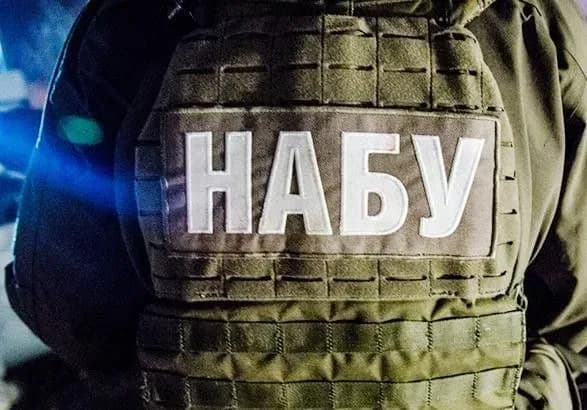 nabu-zavershilo-slidstvo-u-spravi-spivrobitnika-stolichnogo-glavku-sbu