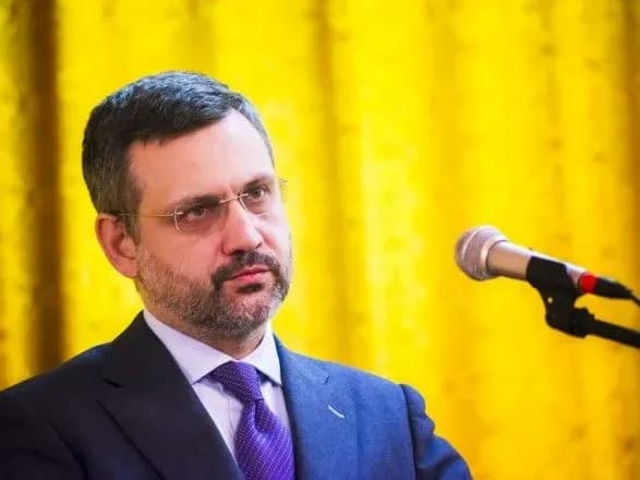 rpts-meta-rozrivu-z-konstantinopolem-primirennya-z-konstantinopolem