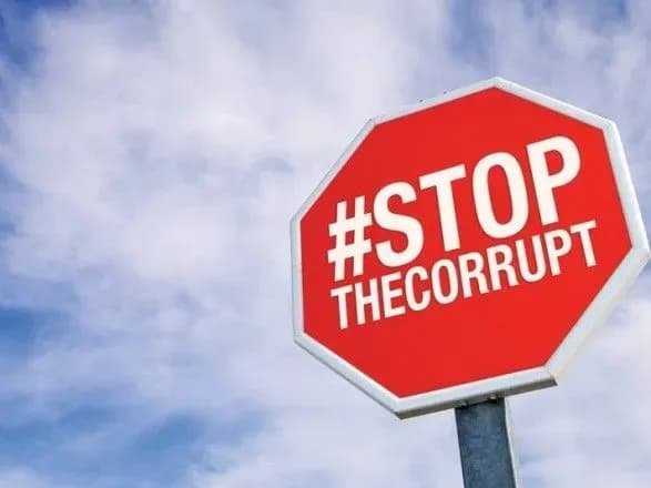 u-derzhdepi-dali-otsinku-protidiyi-koruptsiyi-v-ukrayini-poperedu-vse-sche-bagato-roboti