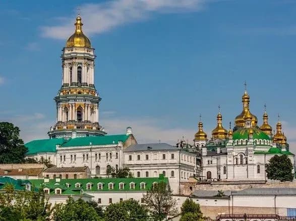 upts-kp-oznachila-u-tituluvanni-predstoyatelya-pechersku-ta-pochayivsku-lavri