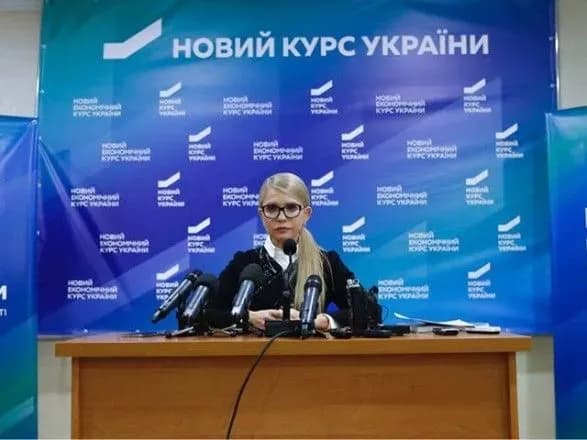 timoshenko-batkivschina-rozpochinaye-rukh-proti-pidvischennya-tsini-na-gaz