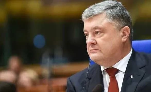 poroshenko-skhvaliv-zakhodi-yes-z-protidiyi-povzuchiy-aneksiyi-rf-u-azovskomu-mori