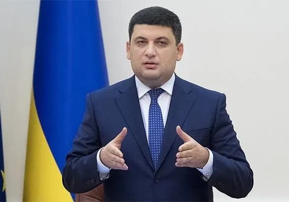 groysman-poradiv-menedzhmentu-ukrposhti-zvilnitisya