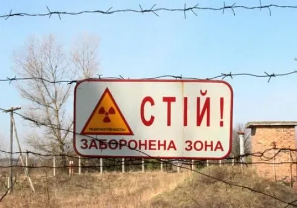 v-zoni-vidchuzhennya-chaes-zatrimano-dvi-grupi-stakeriv