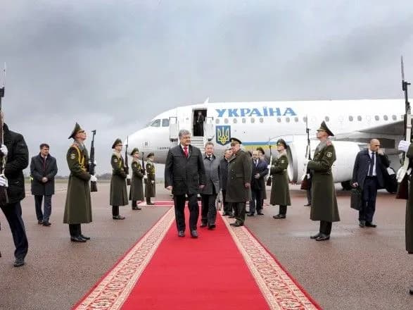 sogodni-prezident-rozpochinaye-ofitsiyniy-vizit-do-turechchini