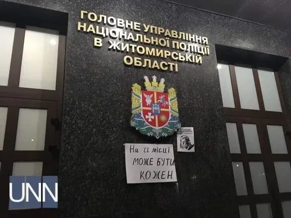 u-zhitomiri-proyshov-miting-khto-zamoviv-katyu-gandzyuk