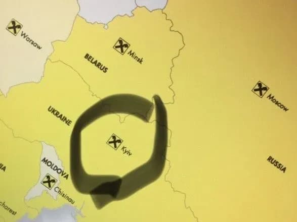 kyivnotkiev-odin-z-naybilshikh-bankiv-yevropi-zminiv-napisannya-stolitsi-ukrayini