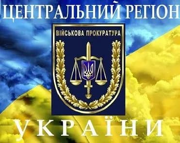 prokuratura-zrobila-vazhlive-utochnennya-u-spravi-minometiv-molot