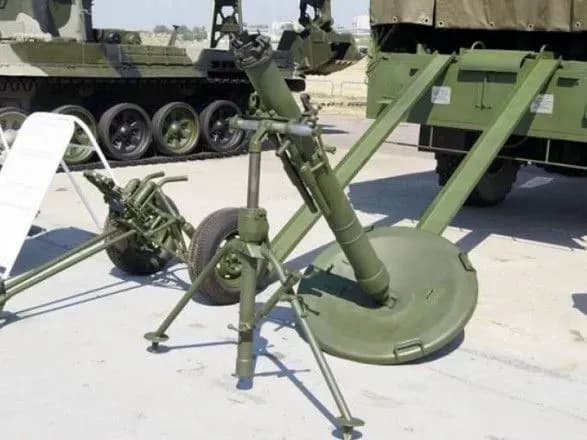 viyskova-prokuratura-dala-komentar-schodo-minometiv-molot