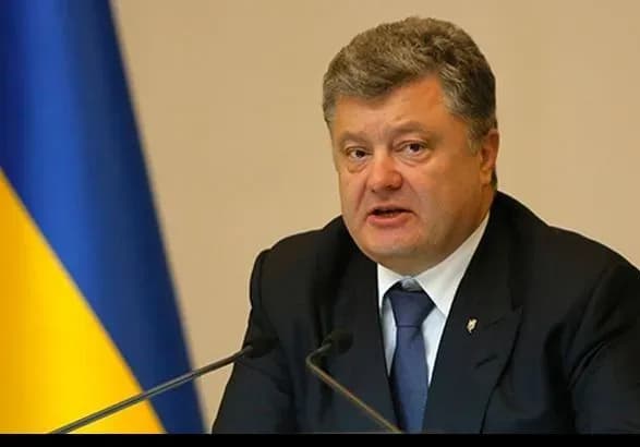 poroshenko-zayaviv-pro-sotsialne-vikoristannya-koshtiv-yanukovicha