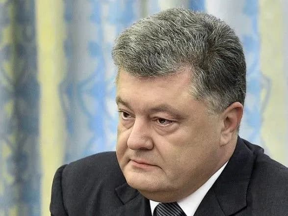 poroshenko-vislovivsya-schodo-pidvischennya-tarifiv-na-gaz