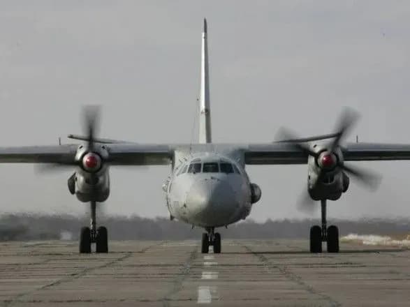 na-dnipropetrovschini-vidnoviv-robotu-viyskoviy-aerodrom