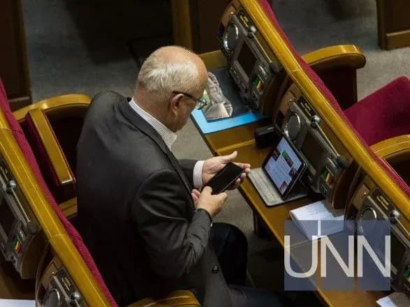 byudzhet-2019-nardepi-gotuyut-do-priynyattya