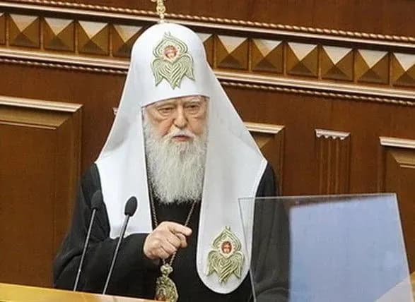 filaret-u-verkhovniy-radi-nazvav-dvi-prichini-golodomoru