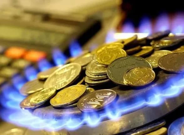 ukrayina-prodovzhuye-obgovoryuvati-z-mvf-pidvischennya-tsini-na-gaz